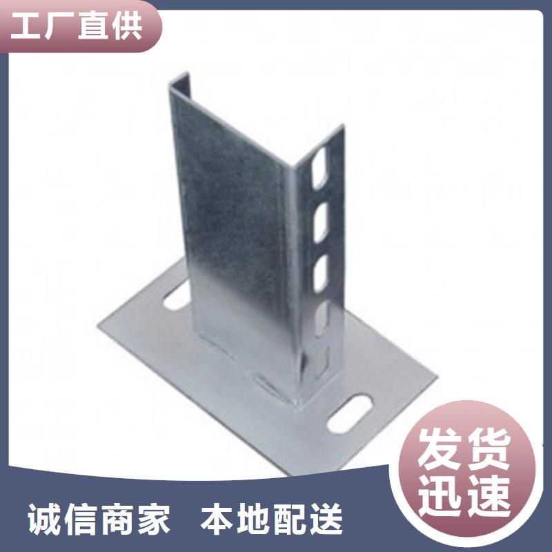 防火电缆桥架生产厂家坤曜桥架厂
