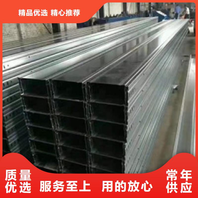 选玻璃钢槽式阻燃电缆桥架认准坤曜金属材料有限公司