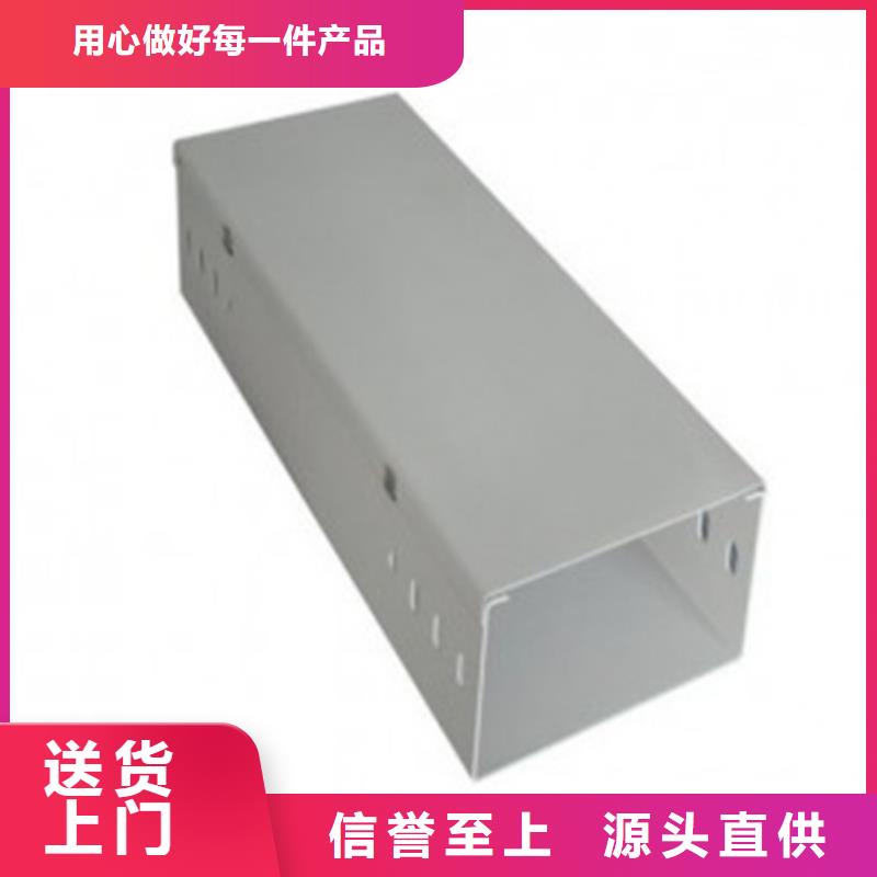 玻璃钢阻燃电缆桥架设备生产厂家