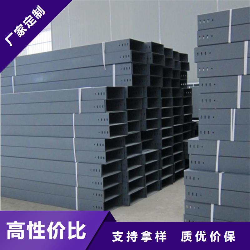 不锈钢桥架-不锈钢桥架厂家、品牌
