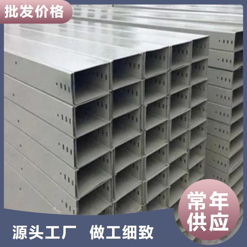 玻璃钢桥架参数详情