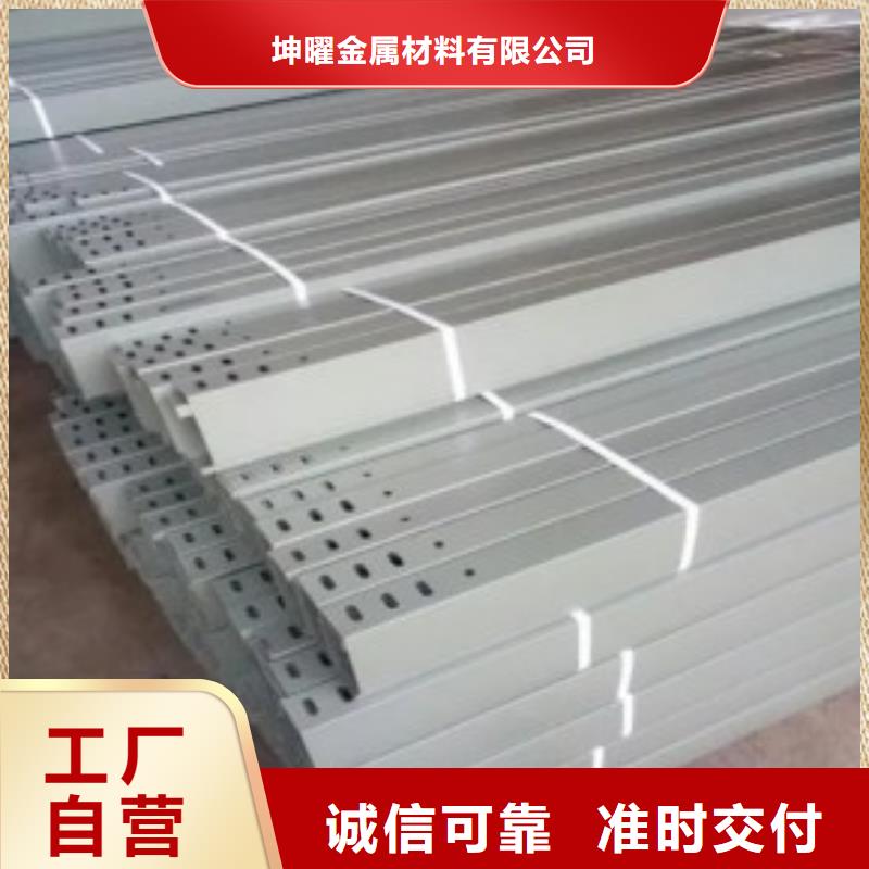 可定制的玻璃钢槽式阻燃电缆桥架供货商