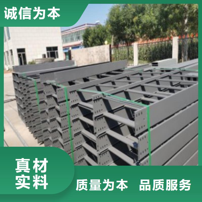 玻璃钢耐腐蚀电缆桥架企业-可接大单