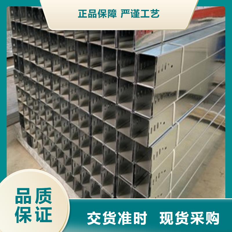 口碑好的玻璃钢阻燃电缆桥架批发商