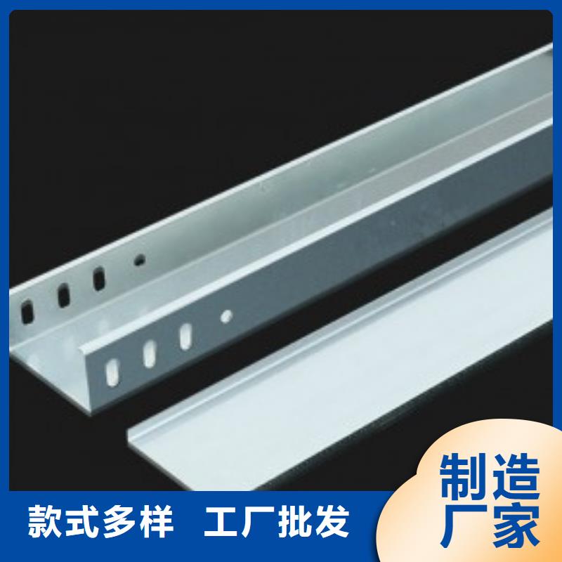 采购玻璃钢槽式阻燃电缆桥架必看-可信赖