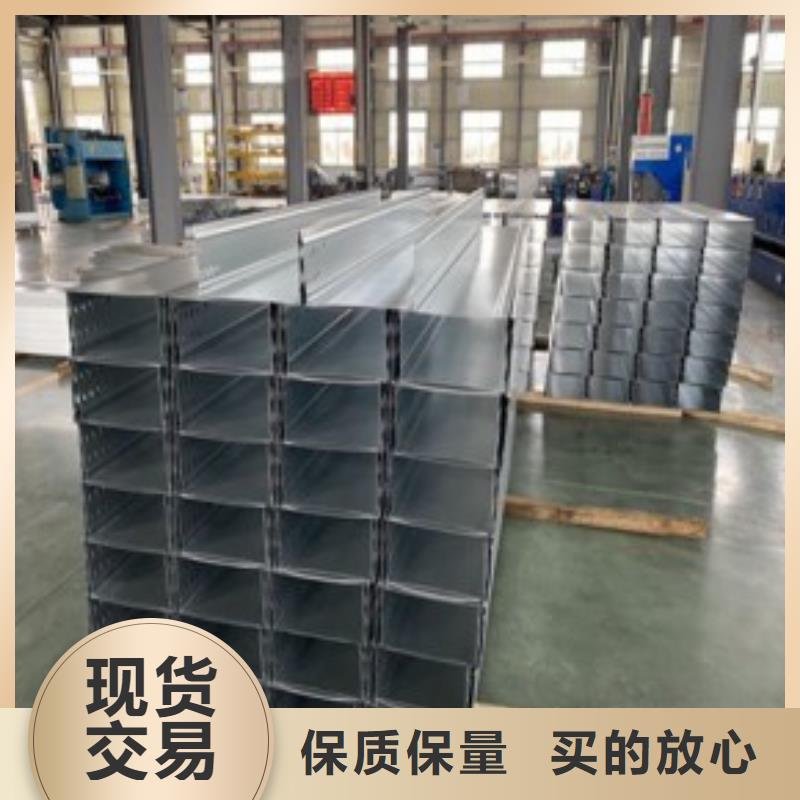 不锈钢电缆桥架视频-不锈钢电缆桥架-山西省朔州市右玉|山阴|临汾|阳泉|晋城|太原|大同(本土)服务商