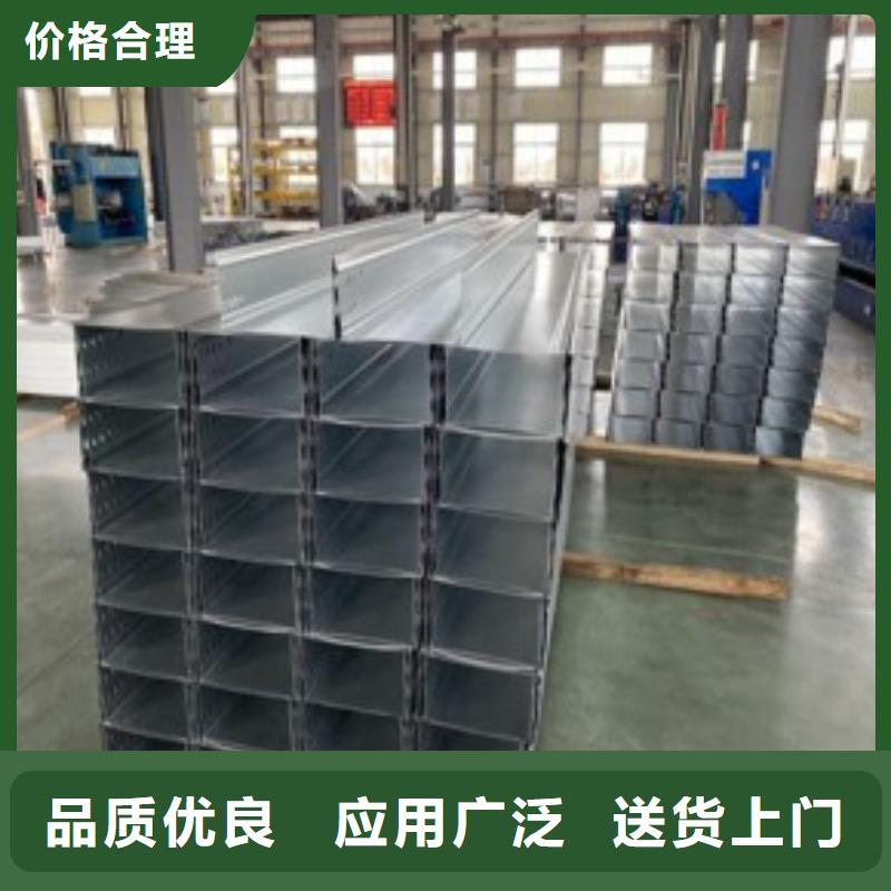 采购玻璃钢槽式阻燃电缆桥架必看-可信赖