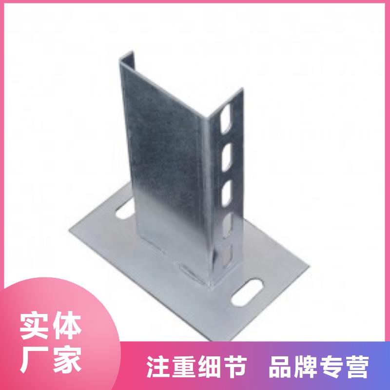 玻璃钢槽式阻燃电缆桥架口碑良好