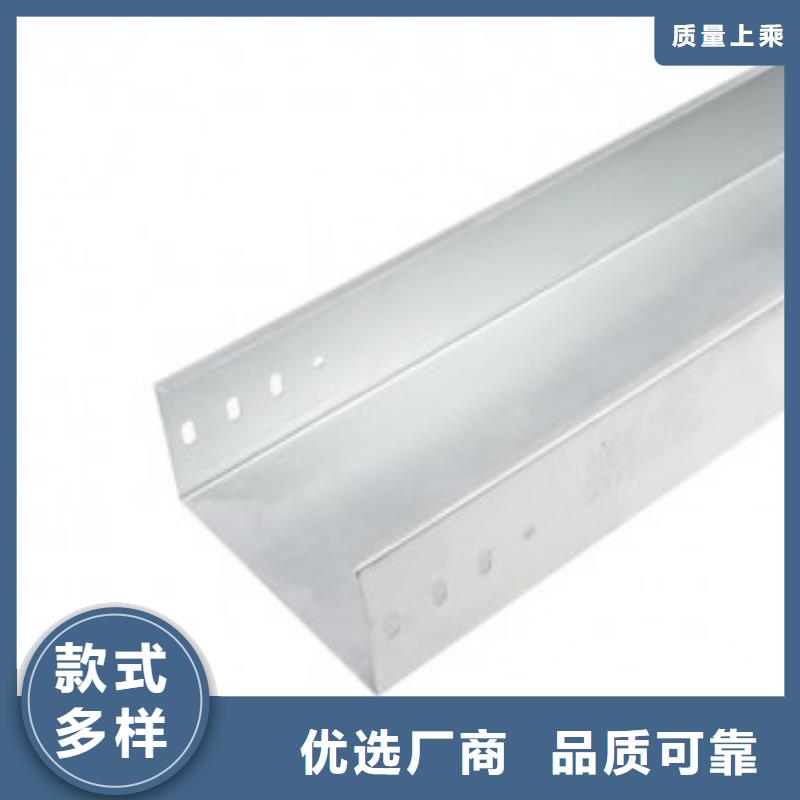 采购玻璃钢槽式阻燃电缆桥架必看-可信赖