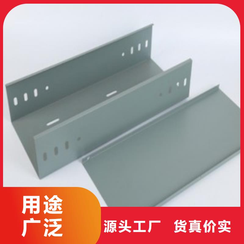 玻璃钢槽式阻燃电缆桥架口碑良好