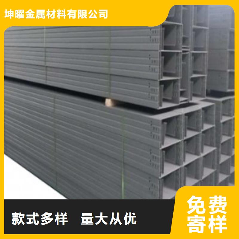 优惠的玻璃钢槽式阻燃电缆桥架批发商