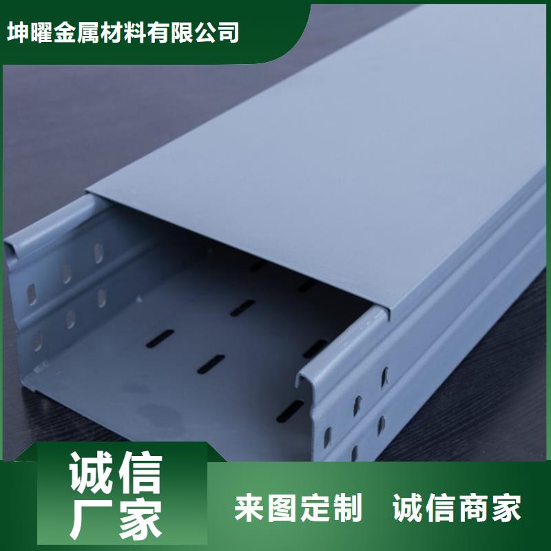 玻璃钢槽式阻燃电缆桥架口碑良好