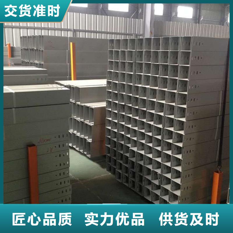 优惠的玻璃钢槽式阻燃电缆桥架批发商