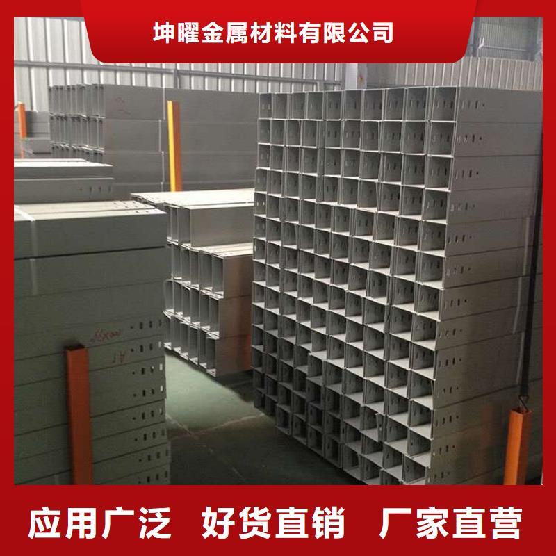 玻璃钢槽式阻燃电缆桥架口碑良好