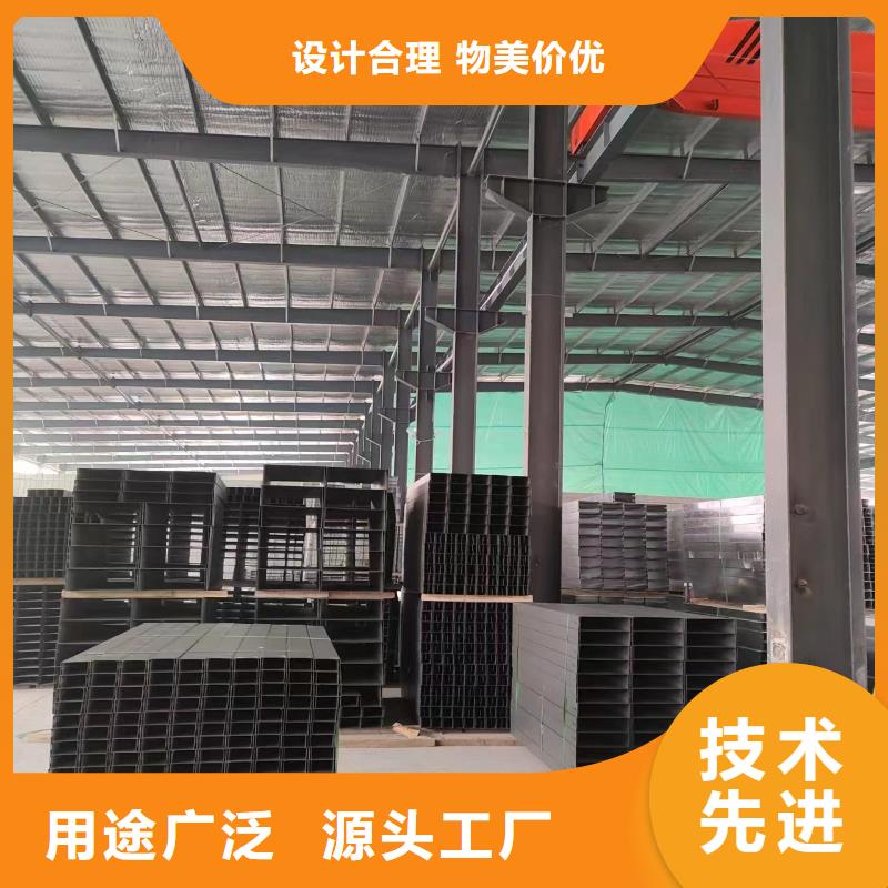 不锈钢电缆桥架-视频-不锈钢电缆桥架_甘肃省定西市市场覆盖陇西|通渭|武威|庆阳|金昌|平凉|甘南等