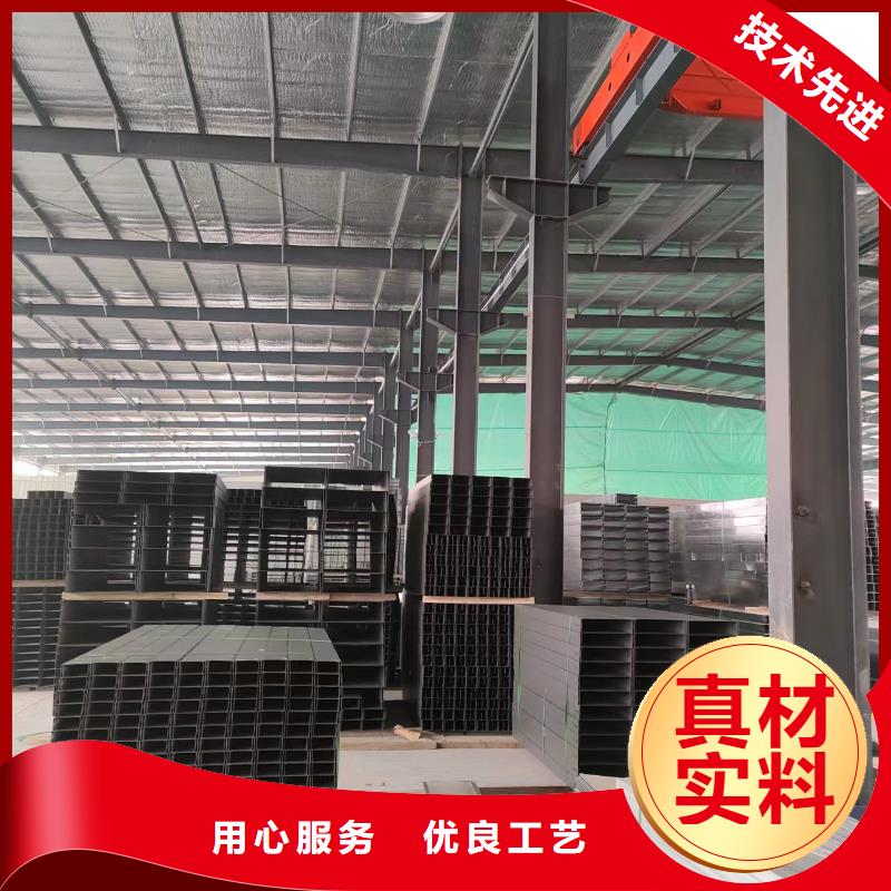 不锈钢电缆桥架视频-不锈钢电缆桥架-江苏省盐城市【此地】经销商-射阳|阜宁|苏州|连云港|镇江|南通|徐州|扬州|泰州