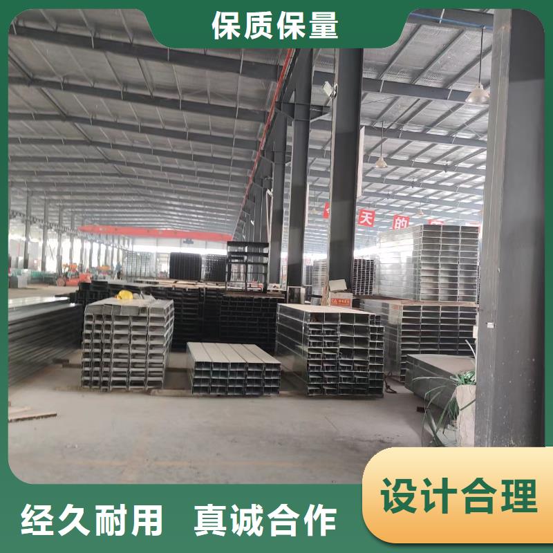 不锈钢电缆桥架视频-不锈钢电缆桥架|直辖北京市|大兴|门头沟|海淀|西城