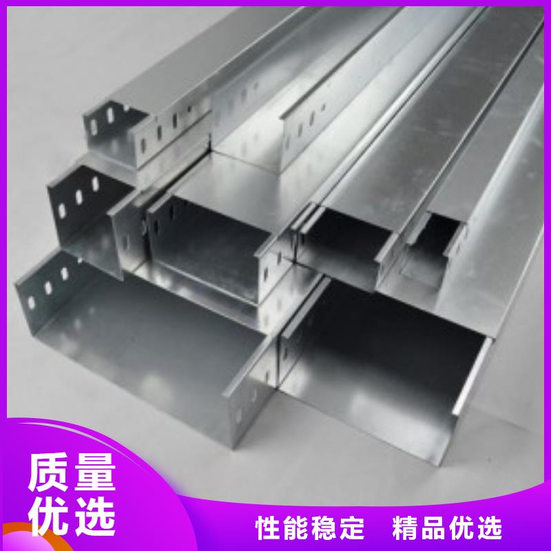 不锈钢电缆桥架视频-不锈钢电缆桥架|直辖北京市|大兴|门头沟|海淀|西城