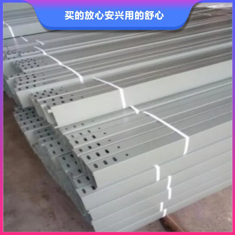 不锈钢电缆桥架视频-不锈钢电缆桥架|直辖北京市|大兴|门头沟|海淀|西城