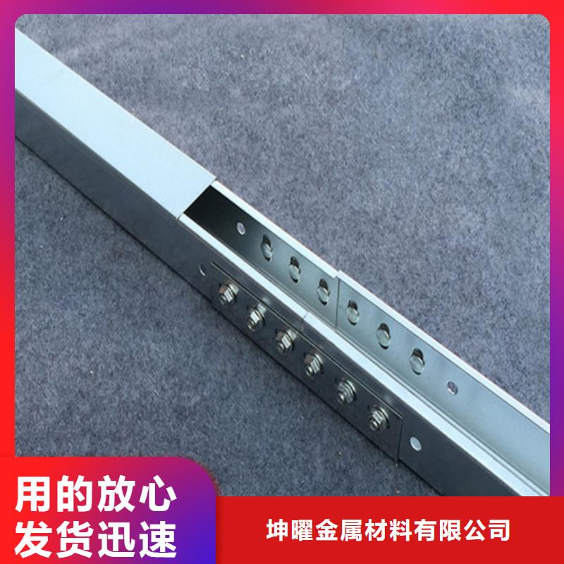 防火喷塑桥架大量现货