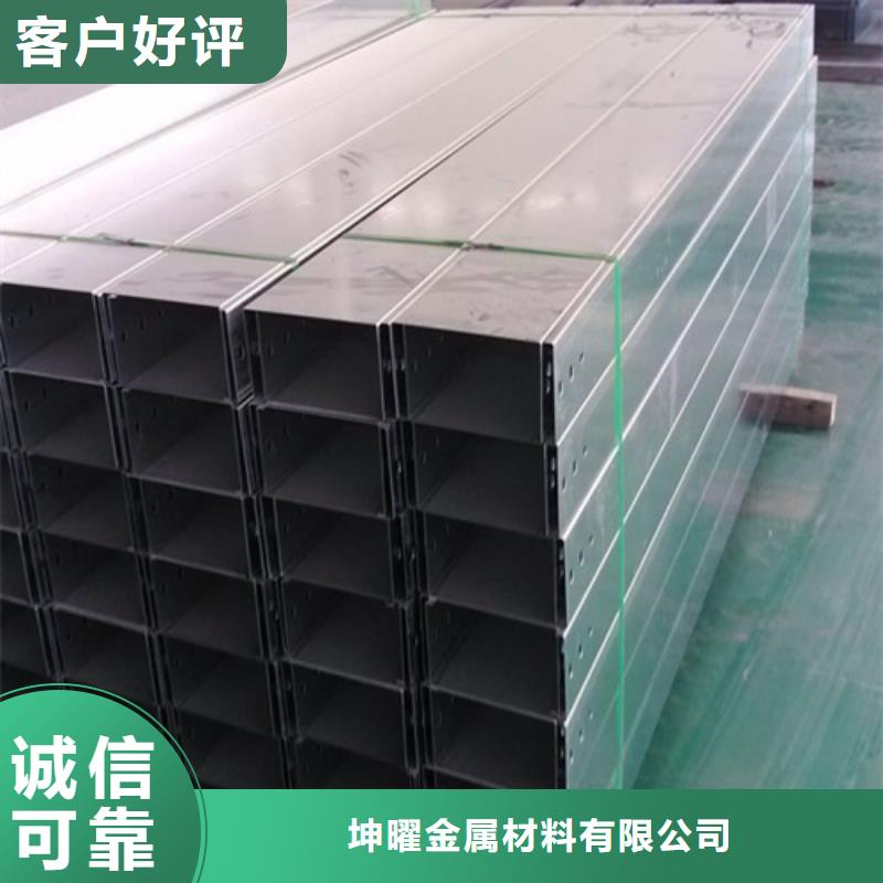 做镀锌桥架的厂家
