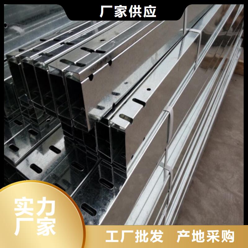 生产竖式桥架_优质厂家