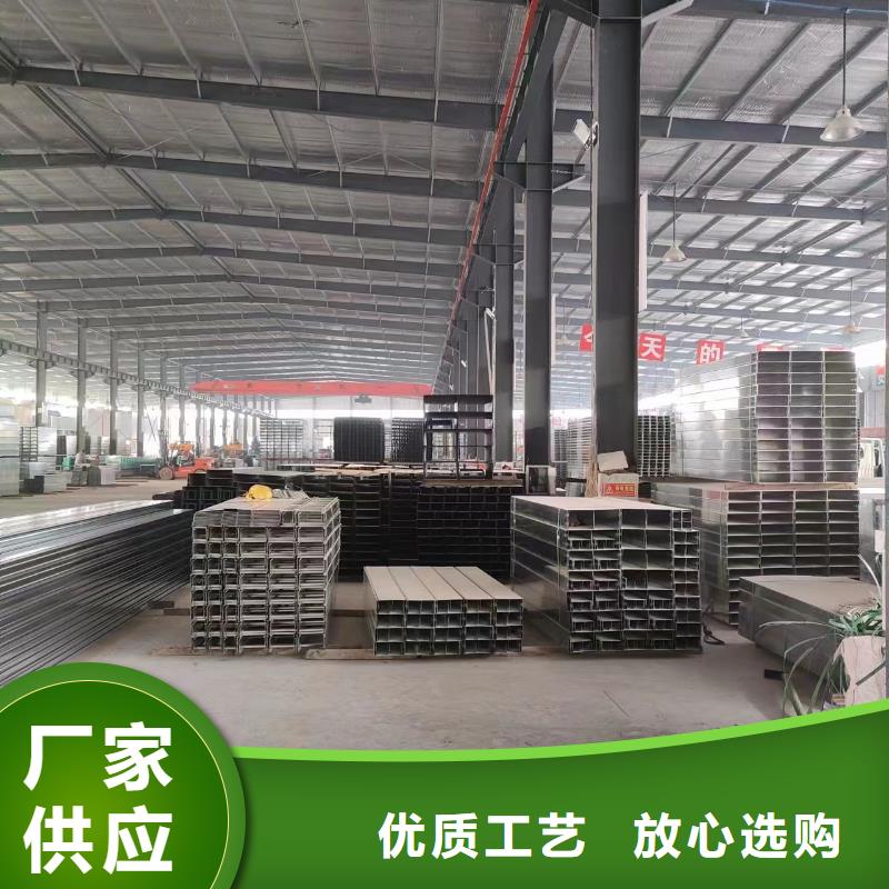 买的放心-水平桥架厂家