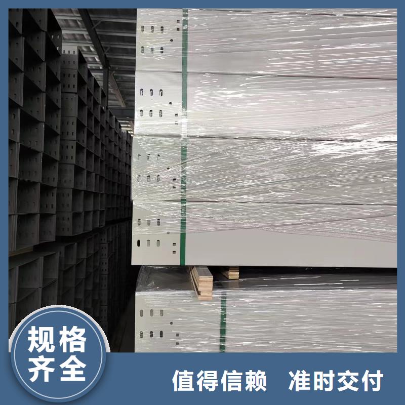 防火喷塑桥架施工安装