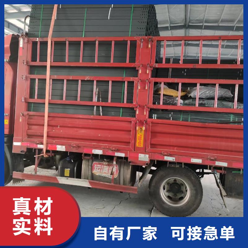 防火喷塑桥架全国发货