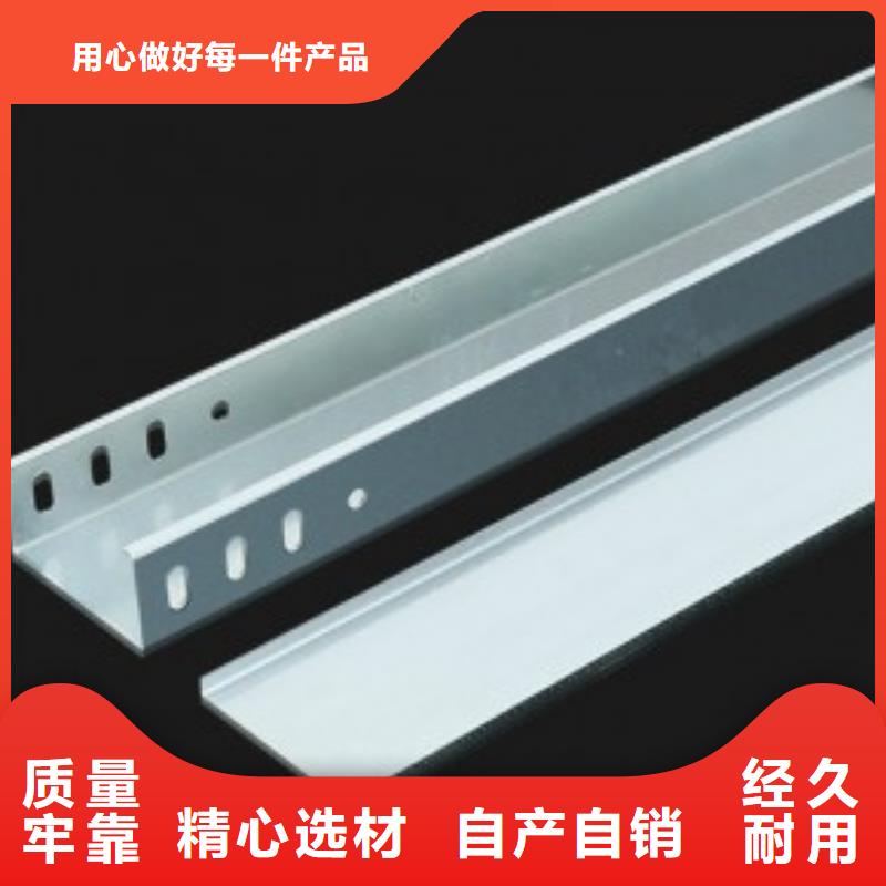 大跨距桥架优质之选