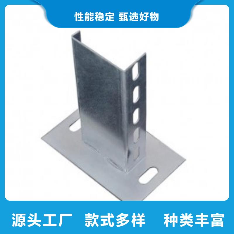 防火喷塑桥架大量现货