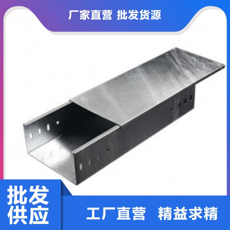 防火喷塑桥架大量现货