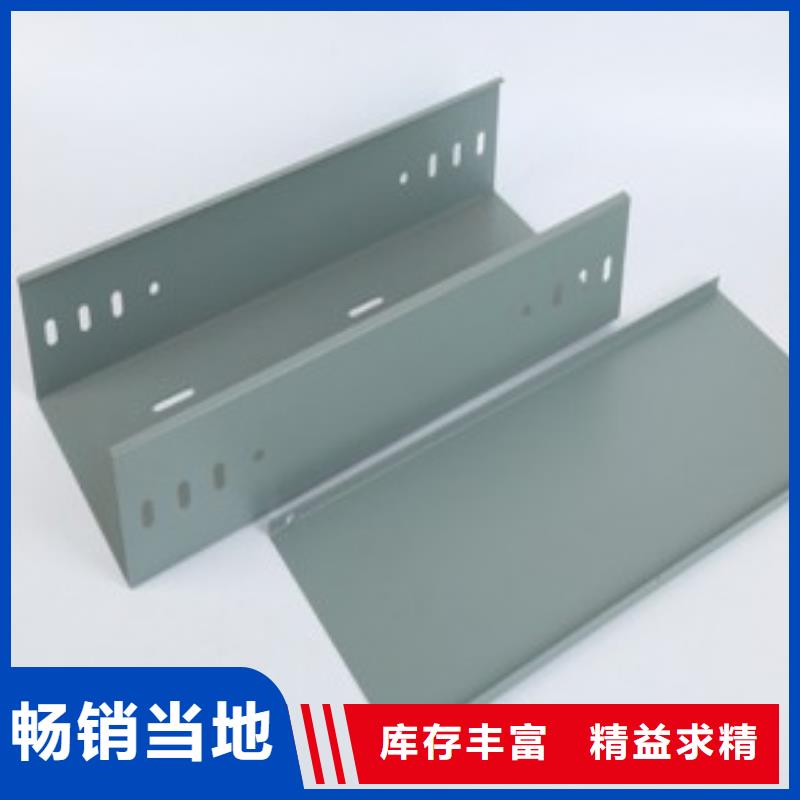 大跨距桥架优质之选