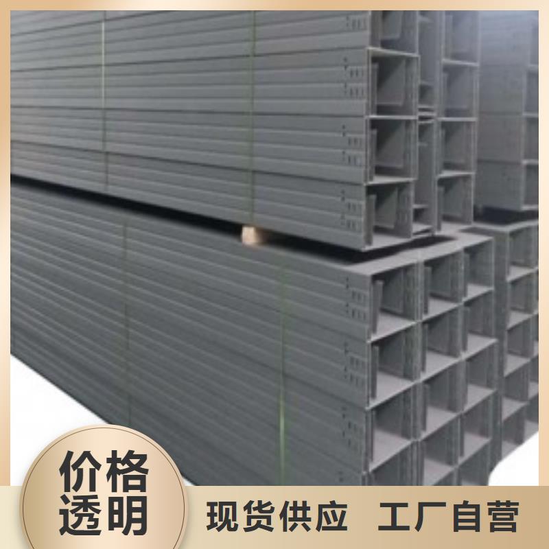 大跨距桥架优质之选