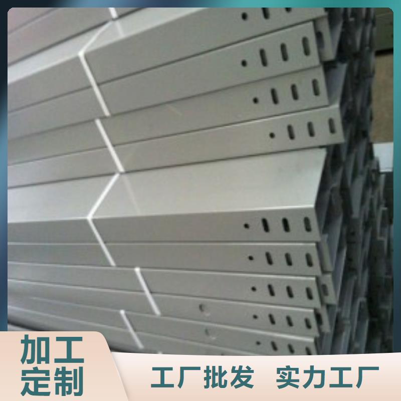 防火喷塑桥架大量现货