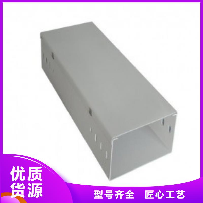 防火喷塑桥架大量现货
