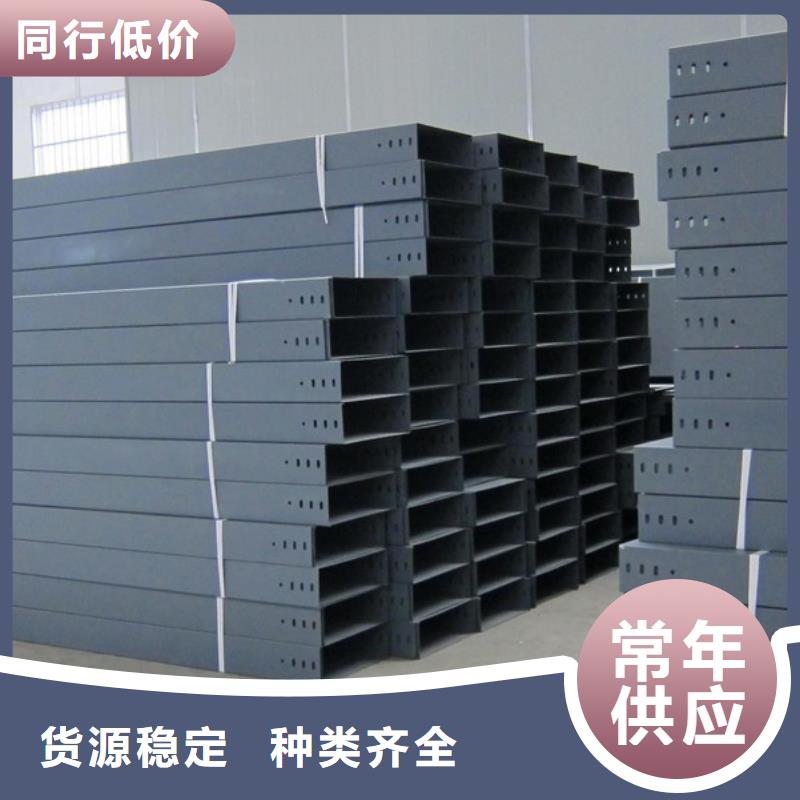 大跨距桥架优质之选