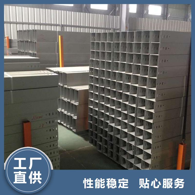 大跨距桥架优质之选