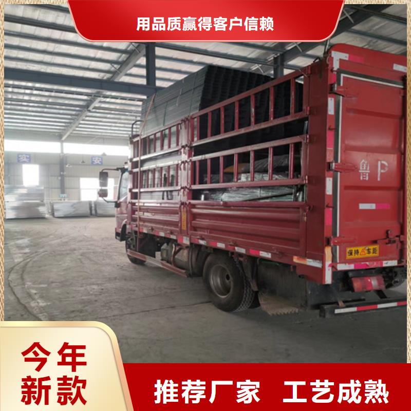 电缆桥架省心省钱
