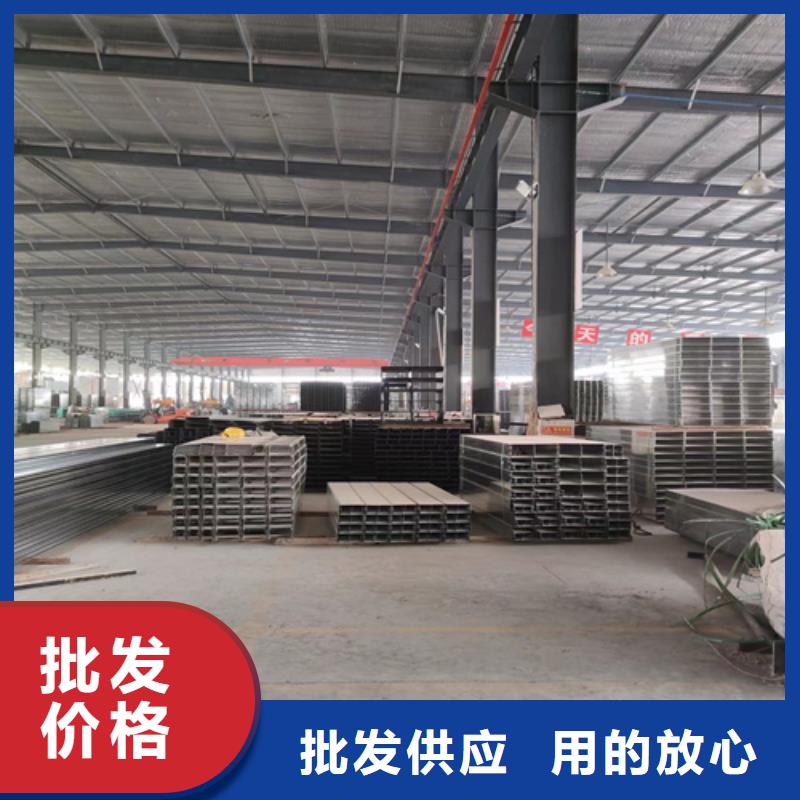 批发耐腐蚀桥架_诚信厂家