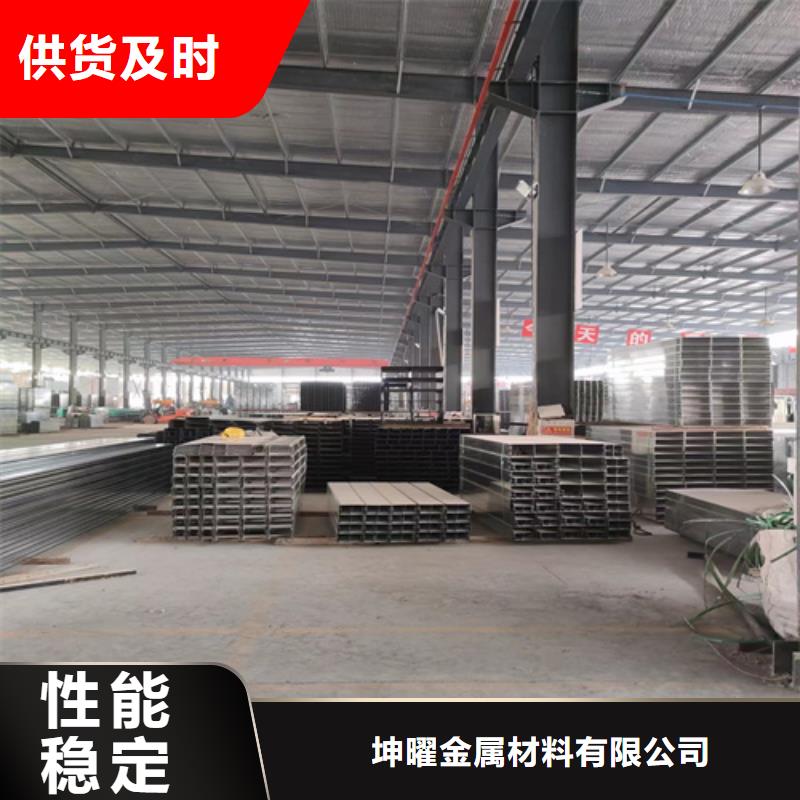 耐腐蚀桥架厂家市场价