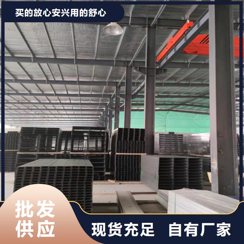 批发耐腐蚀桥架_诚信厂家
