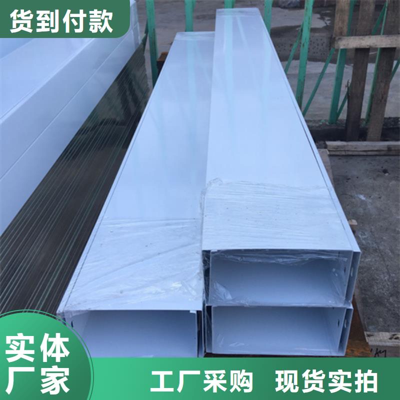 质优价廉的铝合金桥架供货商