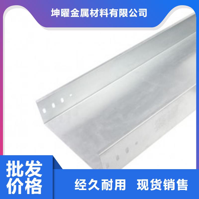 热浸锌桥架优选品牌