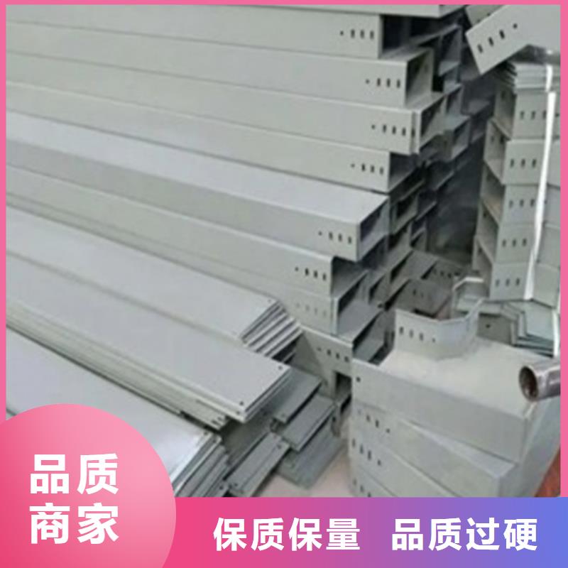 玻璃钢桥架货源充足