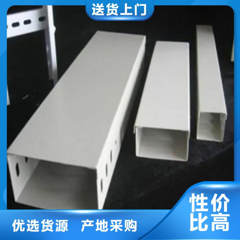 梯式桥架可零售