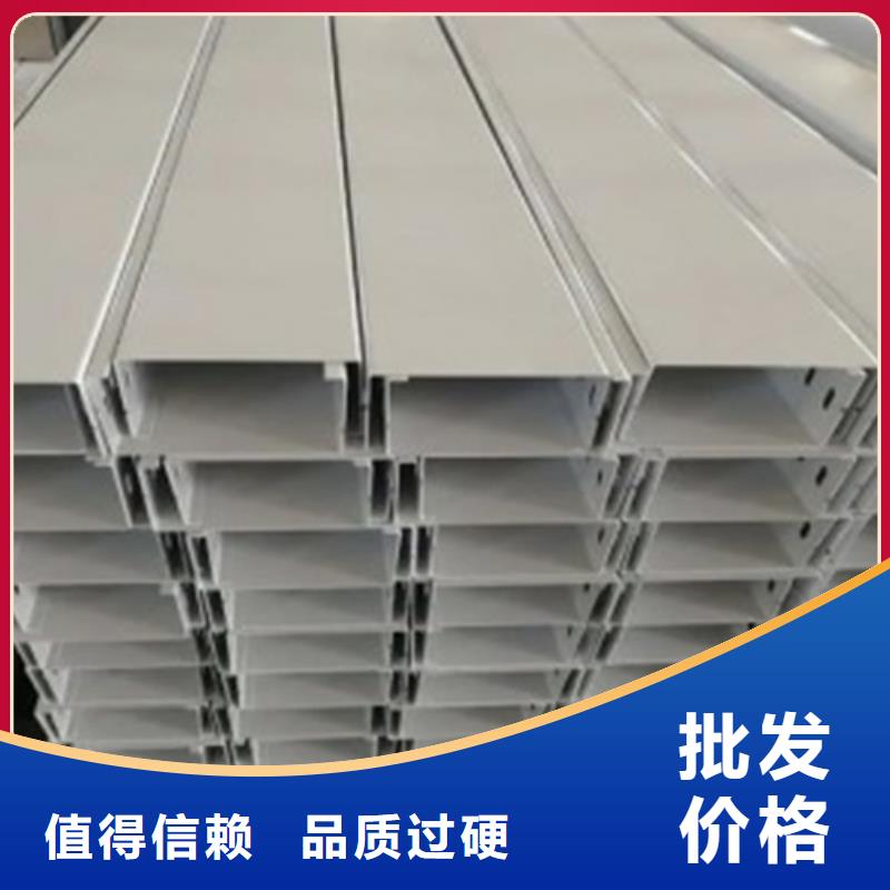 玻璃钢桥架货源充足