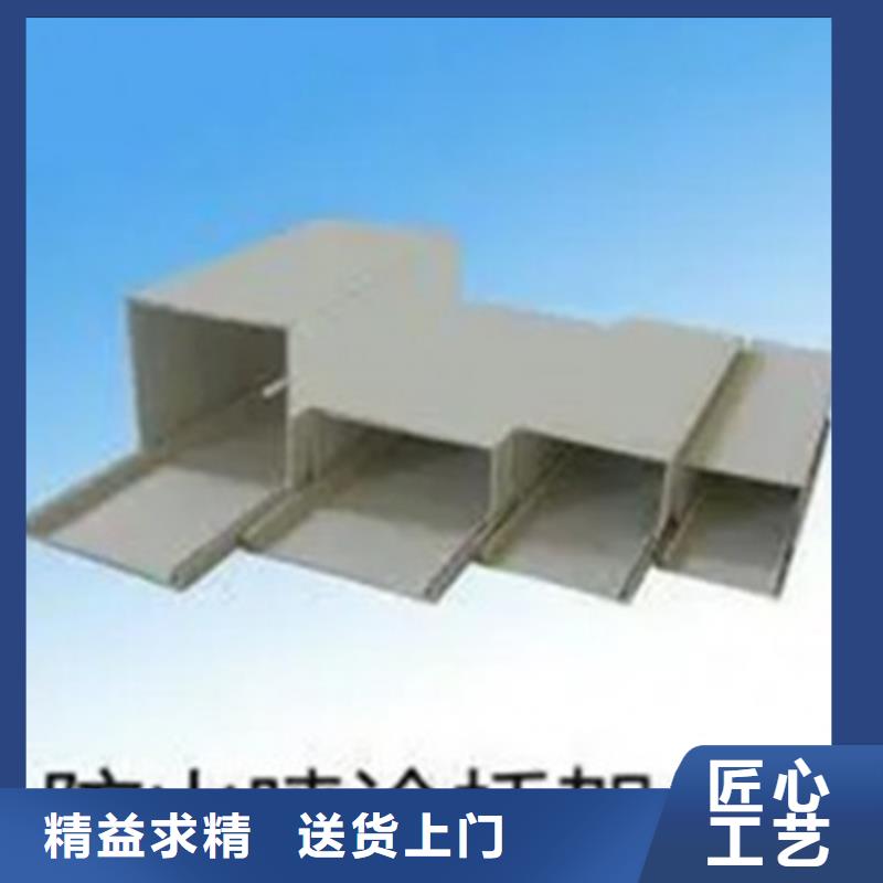 质优价廉的铝合金桥架供货商