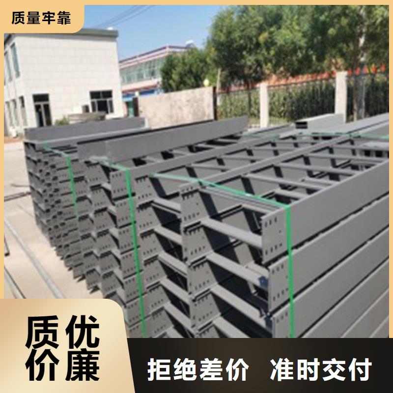 玻璃钢桥架货源充足