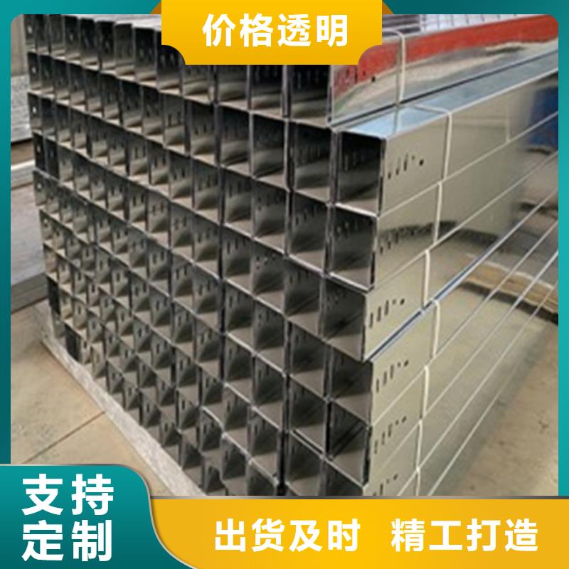 ##玻璃钢桥架厂家